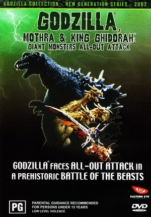 Godzilla Mothra and King Ghidorah - Giant Monsters All Out Attack by Madman  - Shop Online for Movies, DVDs in New Zealand