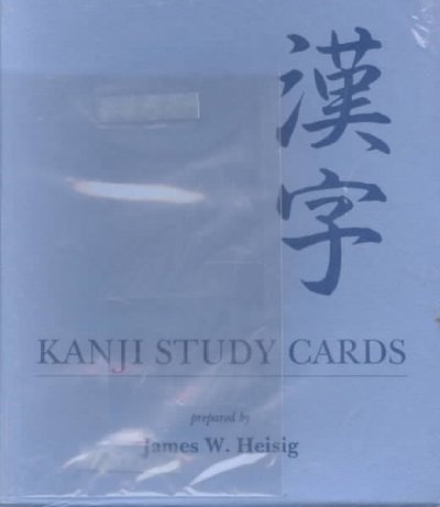 漢字　Kanji study cards James W.Heisig Amazon | Kanji Study Cards | Heisig, James | Words & Language