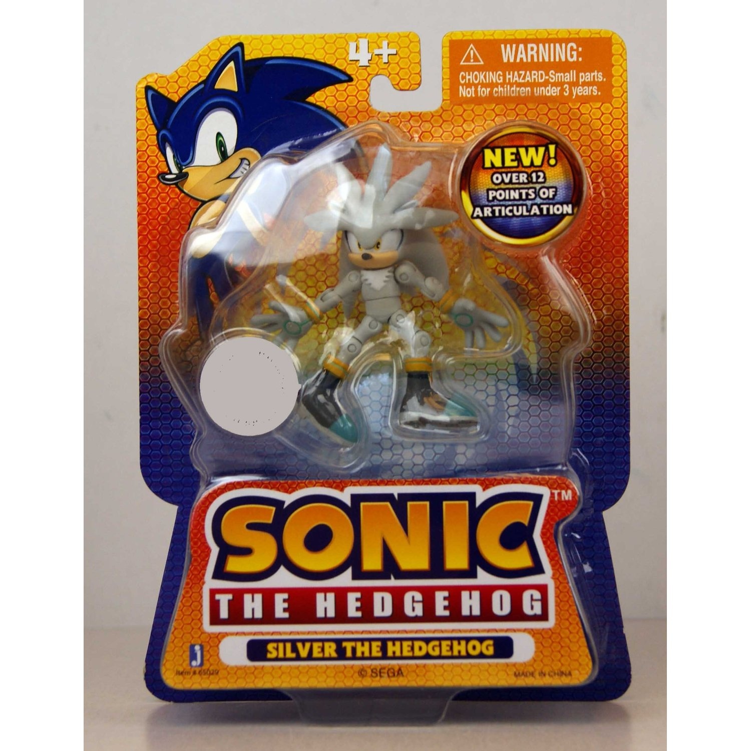 silver the hedgehog action figure