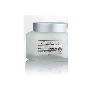 Esuchen Nppe Rd Chihtsai No 12 Salon Use Instant Vitamin E Hair
