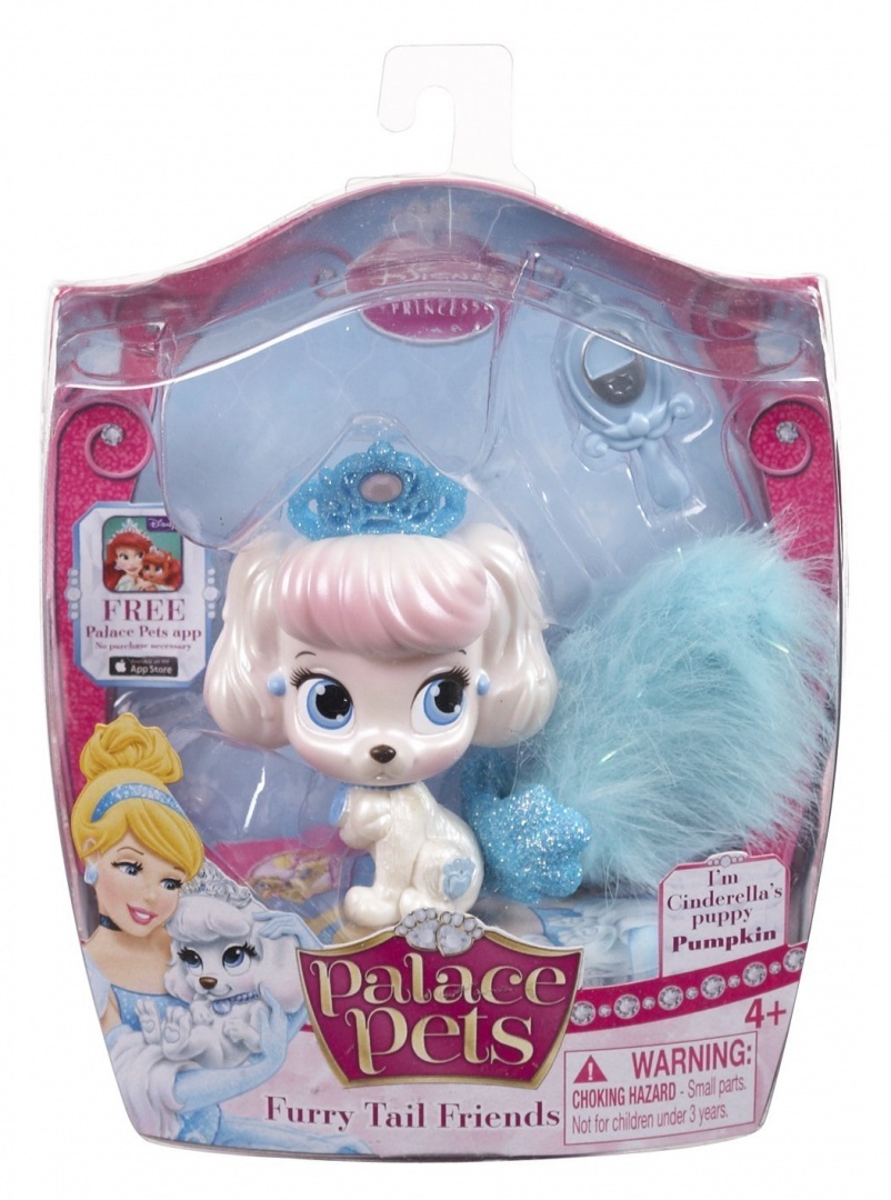 princess pets toys