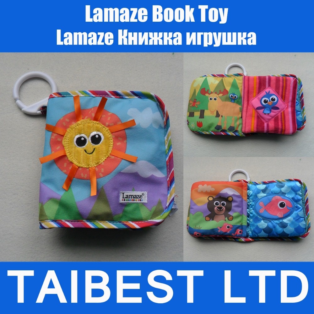 lamaze cloth book