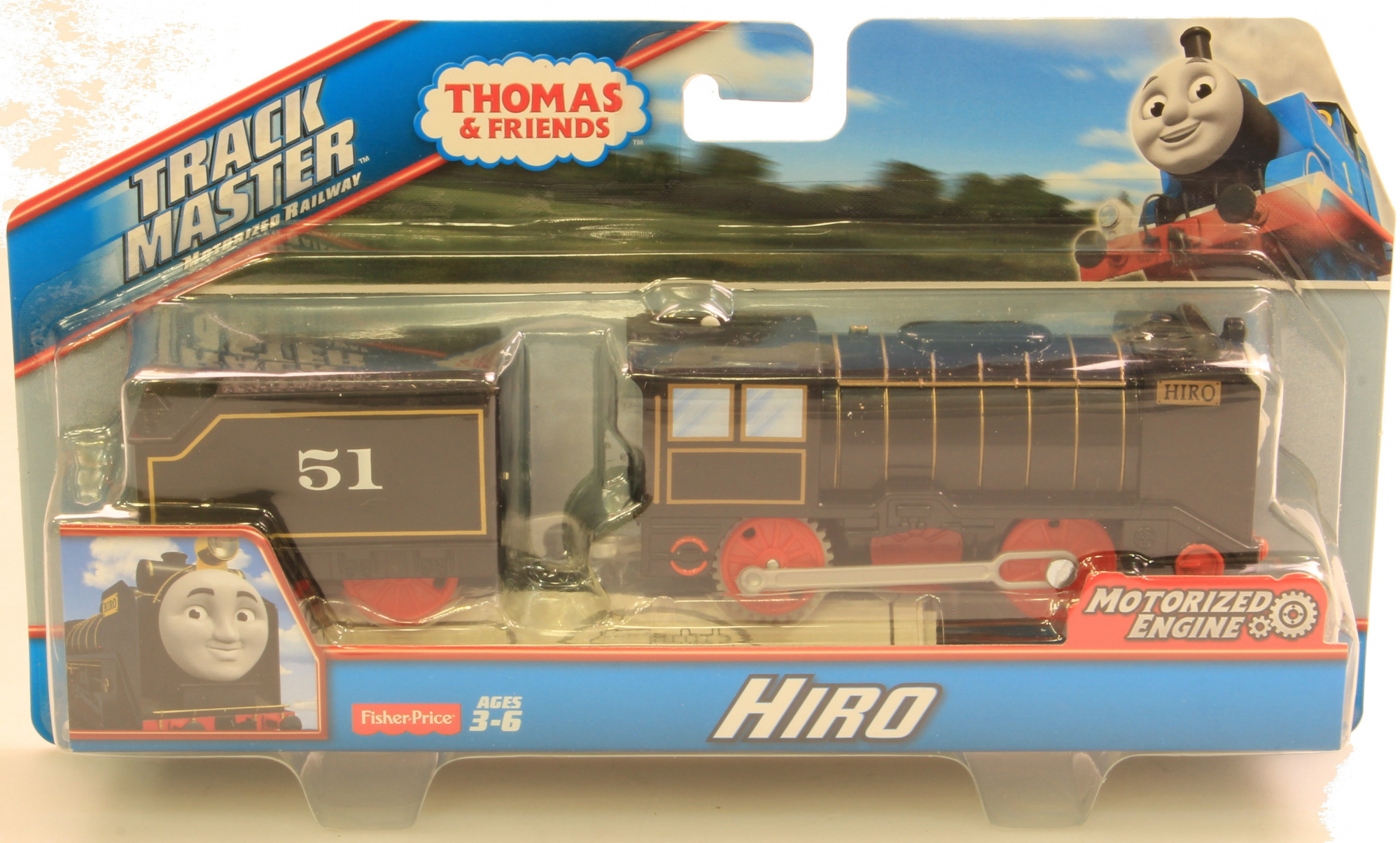 hiro motorized train