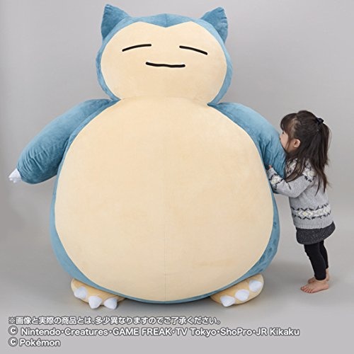 giant snorlax plush 150cm