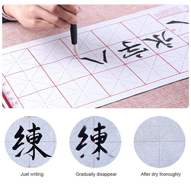 Calligraphy Sumi Brush Artecho Chinese Water-writing Calligraphy Gift Set Chinese Brushes Rewritable Set 10 Pcs for Beginners